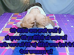 School Ke Teacher Ne Meri Chut Ko Choda