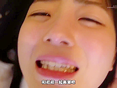 Sdab-254 [sub] Leaving School Early, Shooting Namanaka