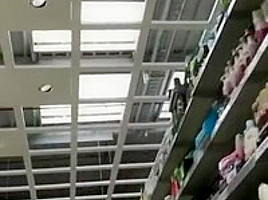 Shopping store no pantie