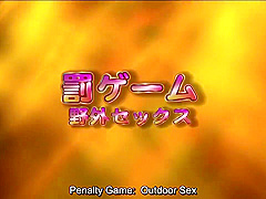 Subtitled Uncensored Hd Japanese Golf Outdoors Exposure