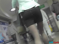 Unknown upskirt of the office-style lady in tight skirt