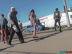 Upskirts in public shows brunette in pretty pantyhose