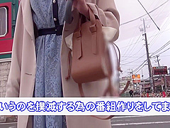 WYDA95 Awesome japaneeseeee cool BABE