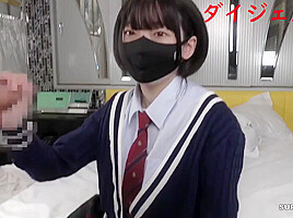 Waka Chan In First Shot, 18-year-old Serio