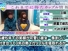Wild Japanese girl in Unbelievable JAV video only here
