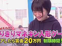 ZWMT14 Good asiaaan porn BABE