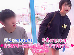ZWMT14 Good asiaaan porn BABE