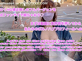 『素人女子大生野外sex』お昼の公園で散歩お花見しながら種付け中出し野外sex！彼女調教/素人カップル/歳の差/美少女/スタイル抜群/色白美乳/リアルハメ撮り/english Subtitles