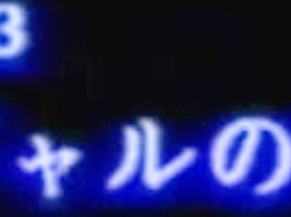 karaoke girl