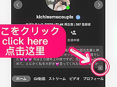 隣に住んている綺麗なおさんは実はヤリマン ヘランタてヘニスを擦られ欲情する女 日本人/素人/ハメ撮り