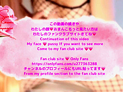 個人撮影全身網タイツてオtニーする変態おさんは好きてすかjapanese Girl Masturbating In Fishnet Tights Asian Bigtits
