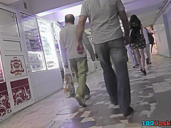 upskirt vid of a super-hot brunette's ass