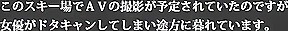 ygze_241658